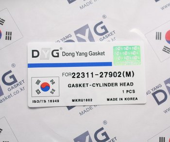 1 589 р. Прокладка головки блока HYUNDAI Santa Fe (05-) (2.0 TCI) (t=1.1) (M) DYG DYG 22311-27902  с доставкой в г. Керчь. Увеличить фотографию 2