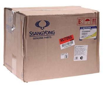 8 999 р. Датчик уровня топлива SSANGYONG Rexton (06-) (D2027) (-FFH) OE SSANGYONG 2232008b40  с доставкой в г. Керчь. Увеличить фотографию 4