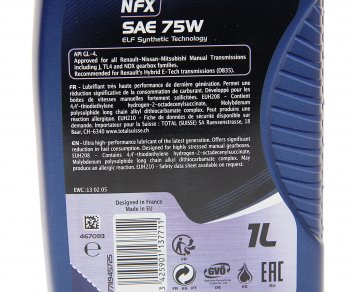 1 499 р. Масло трансмиссионное TRANSELF NFX 75W синт.GL-4 1л ELF ELF 223519  с доставкой в г. Керчь. Увеличить фотографию 2