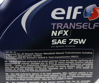 6 749 р. Масло трансмиссионное TRANSELF NFX 75W синт.GL-4 5л ELF ELF 223530  с доставкой в г. Керчь. Увеличить фотографию 2