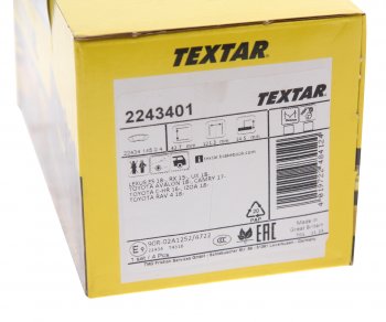 3 889 р. Колодки тормозные задние (4шт.) TEXTAR Toyota Camry XV70 дорестайлинг (2017-2021)  с доставкой в г. Керчь. Увеличить фотографию 4