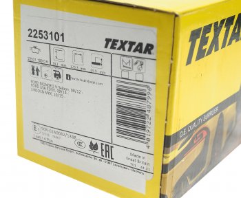 4 749 р. Колодки тормозные задние (4шт.) TEXTAR Ford Kuga 2 рестайлинг (2016-2019)  с доставкой в г. Керчь. Увеличить фотографию 3