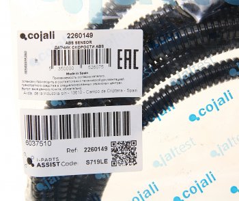 2 499 р. Датчик АБС MAN MERCEDES Actros прямой (L=3000) COJALI COJALI 2260149  с доставкой в г. Керчь. Увеличить фотографию 2