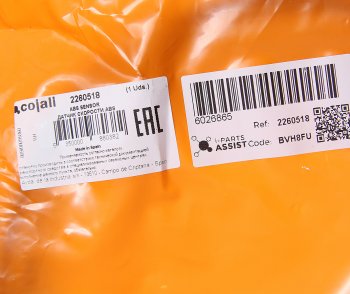 2 399 р. Датчик АБС MAN колеса заднего правого (L=1500мм) COJALI COJALI 2260518 COJALI 2260518  с доставкой в г. Керчь. Увеличить фотографию 3