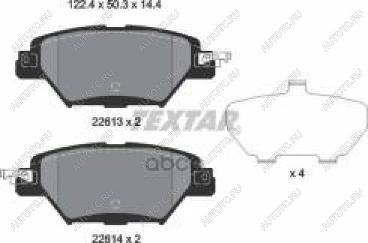 4 649 р. Колодки тормозные задние (4шт.) TEXTAR Mazda CX-9 TC рестайлинг (2020-2025)  с доставкой в г. Керчь