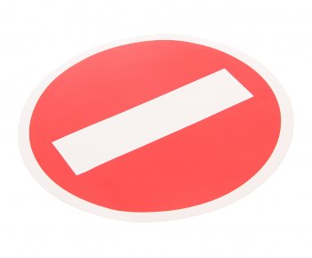 95 р. Наклейка-знак виниловая вырезанная СТОП d=21см AUTOSTICKERS AUTOSTICKERS 22697  с доставкой в г. Керчь. Увеличить фотографию 1