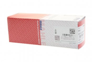 2 099 р. Клапан выпускной MAN дв.D2555,56,65,66,D2840,65,66,76 MAHLE MAHLE 227va30414000 MAHLE 227va30414000  с доставкой в г. Керчь. Увеличить фотографию 3