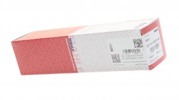 1 699 р. Клапан выпускной MAN дв.D2066,D2840,D2876 MAHLE MAHLE 227va30957000 MAHLE 227va30957000  с доставкой в г. Керчь. Увеличить фотографию 3
