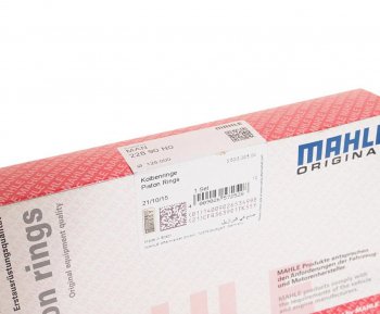 2 179 р. Кольца поршневые MAN дв.D2865,66 (3.5х3х51 d=128) (на 1 поршень) MAHLE MAHLE 22890n0  с доставкой в г. Керчь. Увеличить фотографию 4
