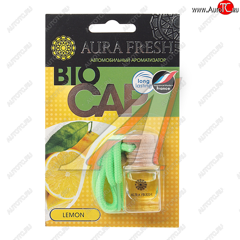 213 р. Ароматизатор подвесной жидкостный (lemon) 6мл Bio Cap AURA FRESH AURA FRESH 23010  с доставкой в г. Керчь