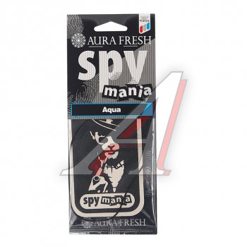 91 р. Ароматизатор подвесной картонный (aqua) Spy Mania AURA FRESH AURA FRESH 23097  с доставкой в г. Керчь. Увеличить фотографию 1