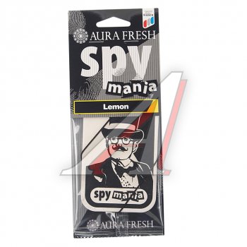 91 р. Ароматизатор подвесной картонный (lemon) Spy Mania AURA FRESH AURA FRESH 23103  с доставкой в г. Керчь. Увеличить фотографию 1