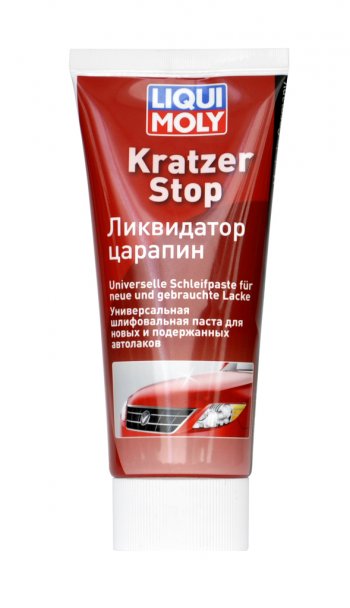 1 399 р. Полироль кузова ликвидатор мелких царапин Kratzer stop 200мл LIQUI MOLY LIQUI MOLY 2320  с доставкой в г. Керчь. Увеличить фотографию 1