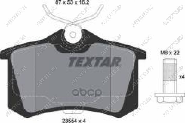 2 699 р. Колодки тормозные задние (4шт.) TEXTAR Renault Megane LA седан дорестайлинг (1995-1999)  с доставкой в г. Керчь