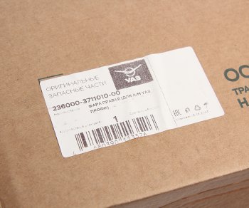26 699 р. Фара блок УАЗ Профи правая (ОАО УАЗ) УАЗ 236000-3711010-00  с доставкой в г. Керчь. Увеличить фотографию 7