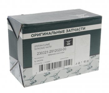 1 599 р. Сайлентблок УАЗ Профи рессоры (ОАО УАЗ) УАЗ 236021-2912020-00  с доставкой в г. Керчь. Увеличить фотографию 2