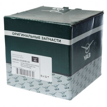 9 599 р. Цапфа УАЗ Профи (4х4) кулака поворотного в сборе (ОАО УАЗ) УАЗ 236022-2304080-00  с доставкой в г. Керчь. Увеличить фотографию 3