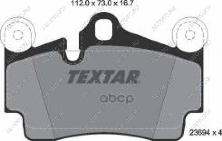 5 899 р. Колодки тормозные задние (4шт.) TEXTAR Volkswagen Touareg GP рестайлинг (2006-2010)  с доставкой в г. Керчь