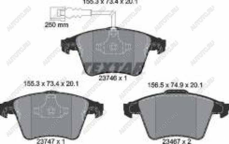 5 299 р. Колодки тормозные R16 передние (4шт.) TEXTAR Volkswagen Multivan T5  дорестайлинг (2003-2009)  с доставкой в г. Керчь