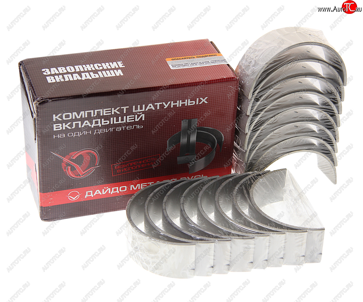 3 199 р. Вкладыши ЯМЗ-238 шатунные d+0.75 ДАЙДО МЕТАЛЛ РУСЬ ЗМЗ 238-1000104б2-р3  с доставкой в г. Керчь