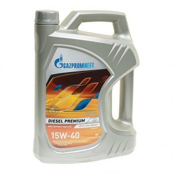 1 959 р. Масло дизельное DIESEL PREMIUM CI-4SLE7E5 15W40 мин.5л GAZPROMNEFT GAZPROMNEFT 2389901342  с доставкой в г. Керчь. Увеличить фотографию 1