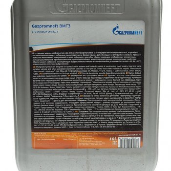 2 269 р. Масло гидравлическое ВМГЗ 10л9.37кг GAZPROMNEFT GAZPROMNEFT 2389906733  с доставкой в г. Керчь. Увеличить фотографию 2