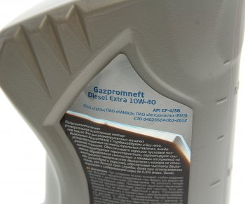 369 р. Масло дизельное DIESEL EXTRA CF-4SG 10W40 псинт.1л GAZPROMNEFT GAZPROMNEFT 2389906943  с доставкой в г. Керчь. Увеличить фотографию 2