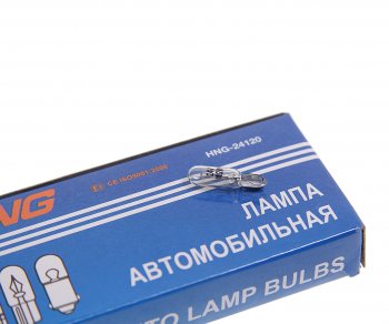 10 р. Лампа 24V W1.2W W2x4.6d Long Life HNG HNG 24120  с доставкой в г. Керчь. Увеличить фотографию 2