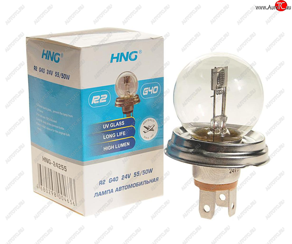 130 р. Лампа 24V R2 5550W P45t Long Life HNG HNG 24255  с доставкой в г. Керчь