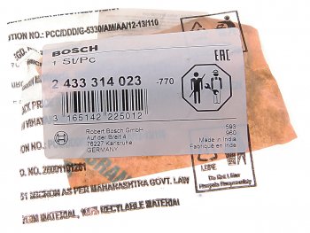 889 р. Гайка MAN форсунки BOSCH BOSCH 2433314023  с доставкой в г. Керчь. Увеличить фотографию 3