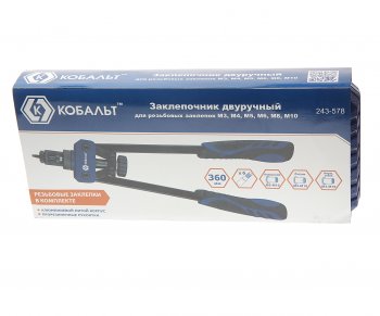 4 199 р. Заклепочник 360мм М3-М10 резьбовой усиленный двуручный КОБАЛЬТ КОБАЛЬТ 243-578  с доставкой в г. Керчь. Увеличить фотографию 2