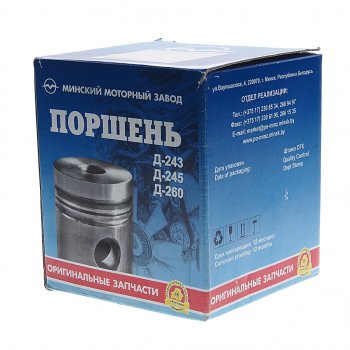 5 999 р. Поршень двигателя Д-245.7Е3,ГАЗ ЕВРО-3 палец 38мм ММЗ ММЗ 245-1004021-г-01  с доставкой в г. Керчь. Увеличить фотографию 2