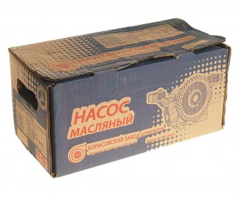 12 349 р. Насос масляный Д-245.35Е4,МАЗ-4370 ЕВРО-4 z=32 БЗА БОРИСОВСКИЙ ЗАВОД АГРЕГАТОВ 245-1403010-в  с доставкой в г. Керчь. Увеличить фотографию 4