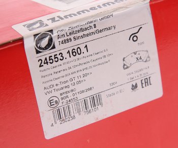 13 549 р. Колодки тормозные VW Touareg (10-) PORSCHE Cayenne,Panamera передние (4шт.) ZIMMERMANN ZIMMERMANN 24553.160.1  с доставкой в г. Керчь. Увеличить фотографию 3