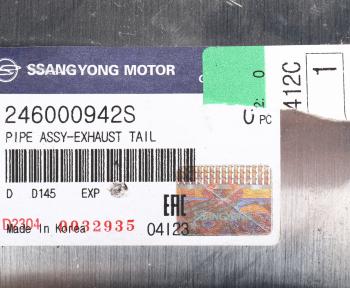 13 999 р. Глушитель SSANGYONG Kyron (06-) (E23) задняя часть OE SSANGYONG 246000942s  с доставкой в г. Керчь. Увеличить фотографию 5