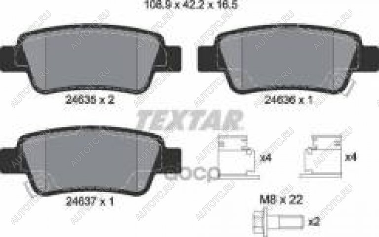 5 599 р. Колодки тормозные задние (4шт.) TEXTAR Honda CR-V RE1,RE2,RE3,RE4,RE5,RE7 дорестайлинг (2007-2010)  с доставкой в г. Керчь
