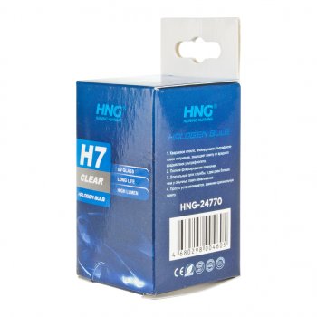 125 р. Лампа 24V H7 70W PX26d Long Life HNG HNG 24770  с доставкой в г. Керчь. Увеличить фотографию 5