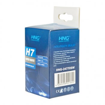 153 р. Лампа 24V H7 70W PX26d Super White HNG HNG 24770sw  с доставкой в г. Керчь. Увеличить фотографию 6