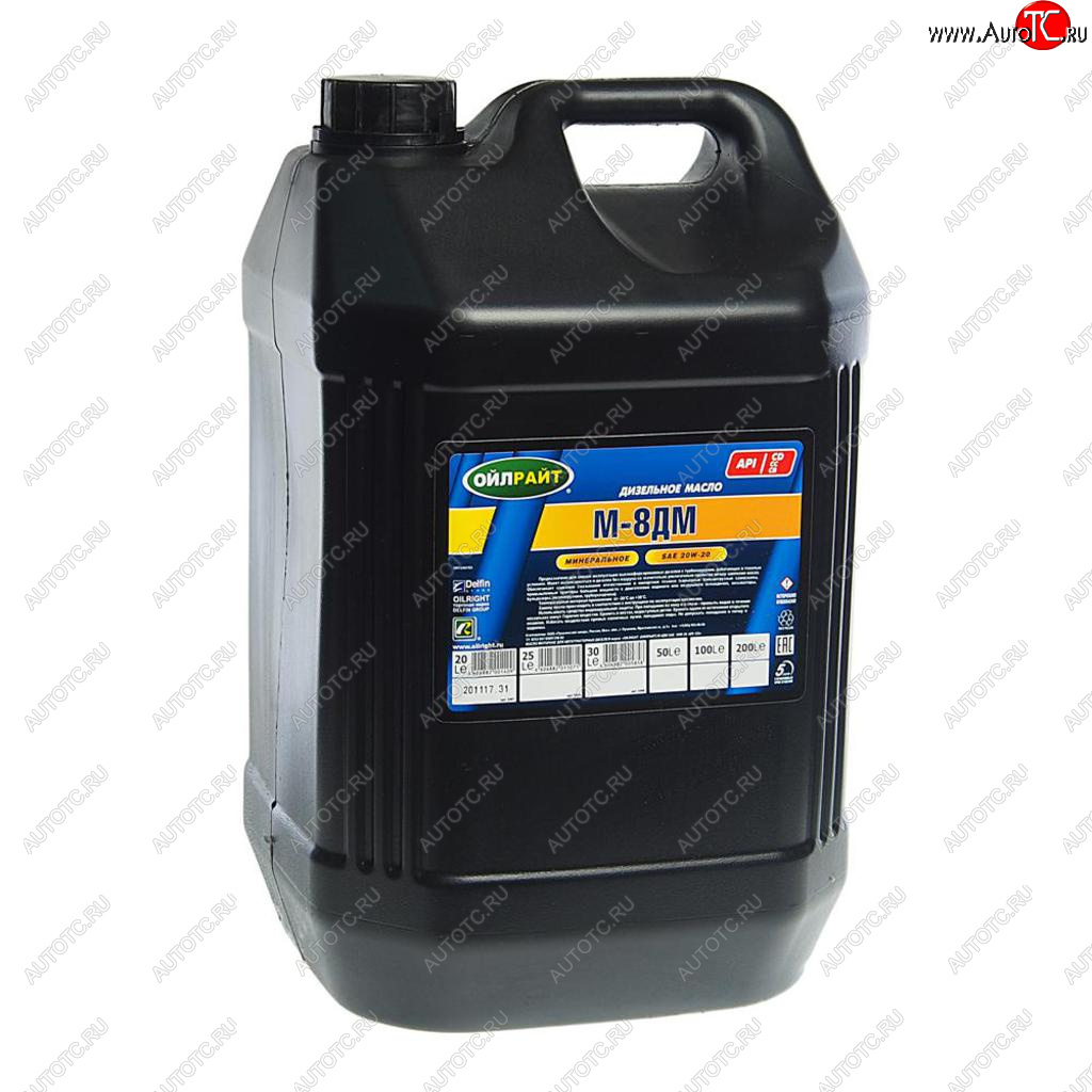 3 199 р. Масло дизельное М8ДМ мин.20л OIL RIGHT OIL RIGHT 2497  с доставкой в г. Керчь