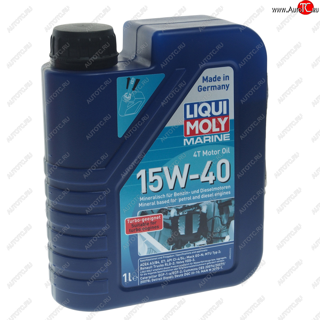 1 599 р. Масло моторное для 4-х тактных двигателей MARINE MOTOROIL 15W40 мин.1л LIQUI MOLY LIQUI MOLY 25015  с доставкой в г. Керчь