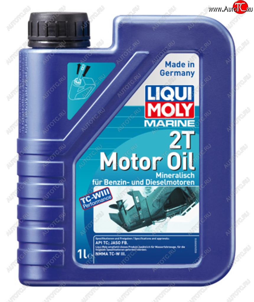 1 959 р. Масло моторное для 2-х тактных двигателей лодок OUTBOARD мин.1л LIQUI MOLY LIQUI MOLY 25019  с доставкой в г. Керчь