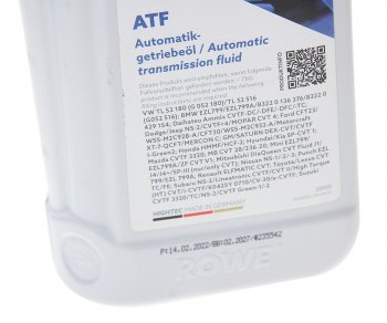 1 539 р. Масло трансмиссионное HIGHTEC ATF CVT синт.1л янтарное ROWE ROWE 25055-0010-99  с доставкой в г. Керчь. Увеличить фотографию 2