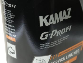 2 899 р. Масло дизельное KAMAZ G-Profi Service Line NEO 5W30 синт. 5л (ОАО КАМАЗ) GAZPROMNEFT 253133861  с доставкой в г. Керчь. Увеличить фотографию 2