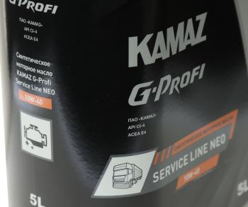 2 599 р. Масло дизельное KAMAZ G-Profi Service Line NEO 10W40 синт. 5л (ОАО КАМАЗ) GAZPROMNEFT 253133864  с доставкой в г. Керчь. Увеличить фотографию 2