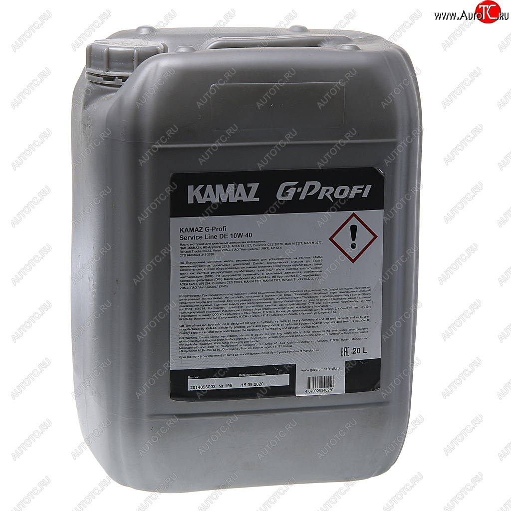 10 999 р. Масло моторное KAMAZ G-Profi Service Line DE 10W40 синт.20л (ОАО КАМАЗ) GAZPROMNEFT 253133890  с доставкой в г. Керчь