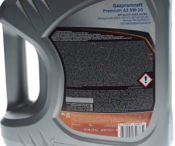 2 399 р. Масло моторное PREMIUM A3 SLCFA3B4 5W30 синт.4л GAZPROMNEFT GAZPROMNEFT 253142485  с доставкой в г. Керчь. Увеличить фотографию 2
