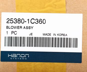 6 999 р. Вентилятор HYUNDAI Getz (05-) охлаждения двигателя HCC (HANON) HCC 25380-1c360  с доставкой в г. Керчь. Увеличить фотографию 6