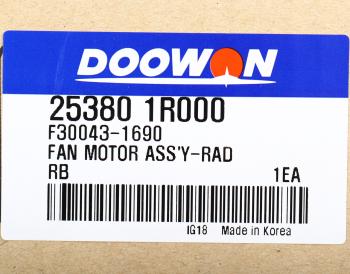 5 199 р. Вентилятор HYUNDAI Solaris (10-) охлаждения электрический в сборе DOOWON DOOWON 25380-1r000  с доставкой в г. Керчь. Увеличить фотографию 6