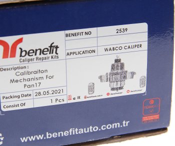 2 769 р. Ремкомплект суппорта BPW TSB3709 (механизм в сборе,пятак без штыря) BENEFIT BENEFIT 2539  с доставкой в г. Керчь. Увеличить фотографию 5