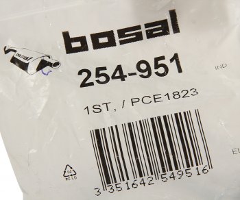 759 р. Хомут глушителя FORD Focus (05-08) BOSAL BOSAL 254-951  с доставкой в г. Керчь. Увеличить фотографию 2
